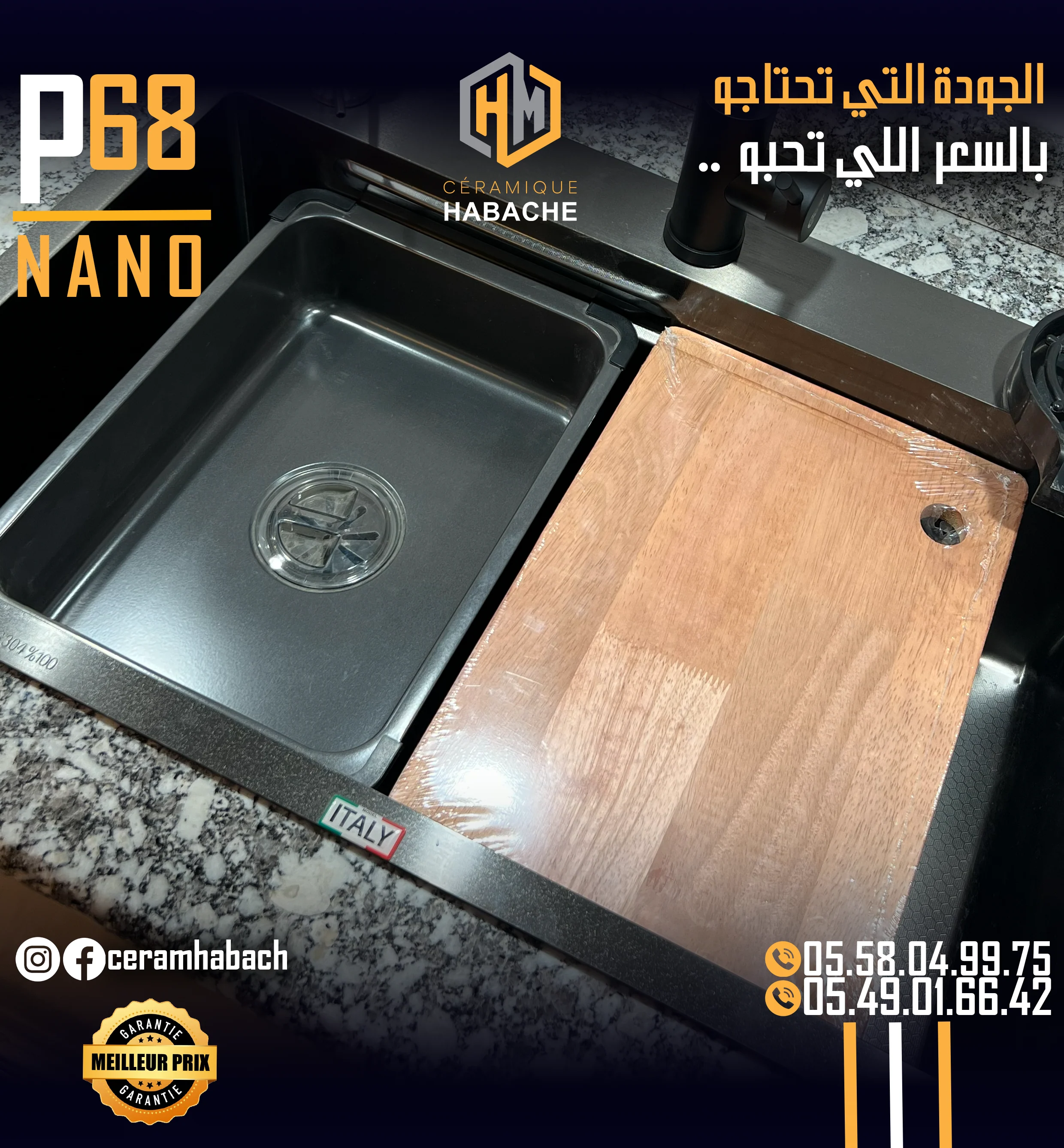 PN 68/46 NANO - Image 3
