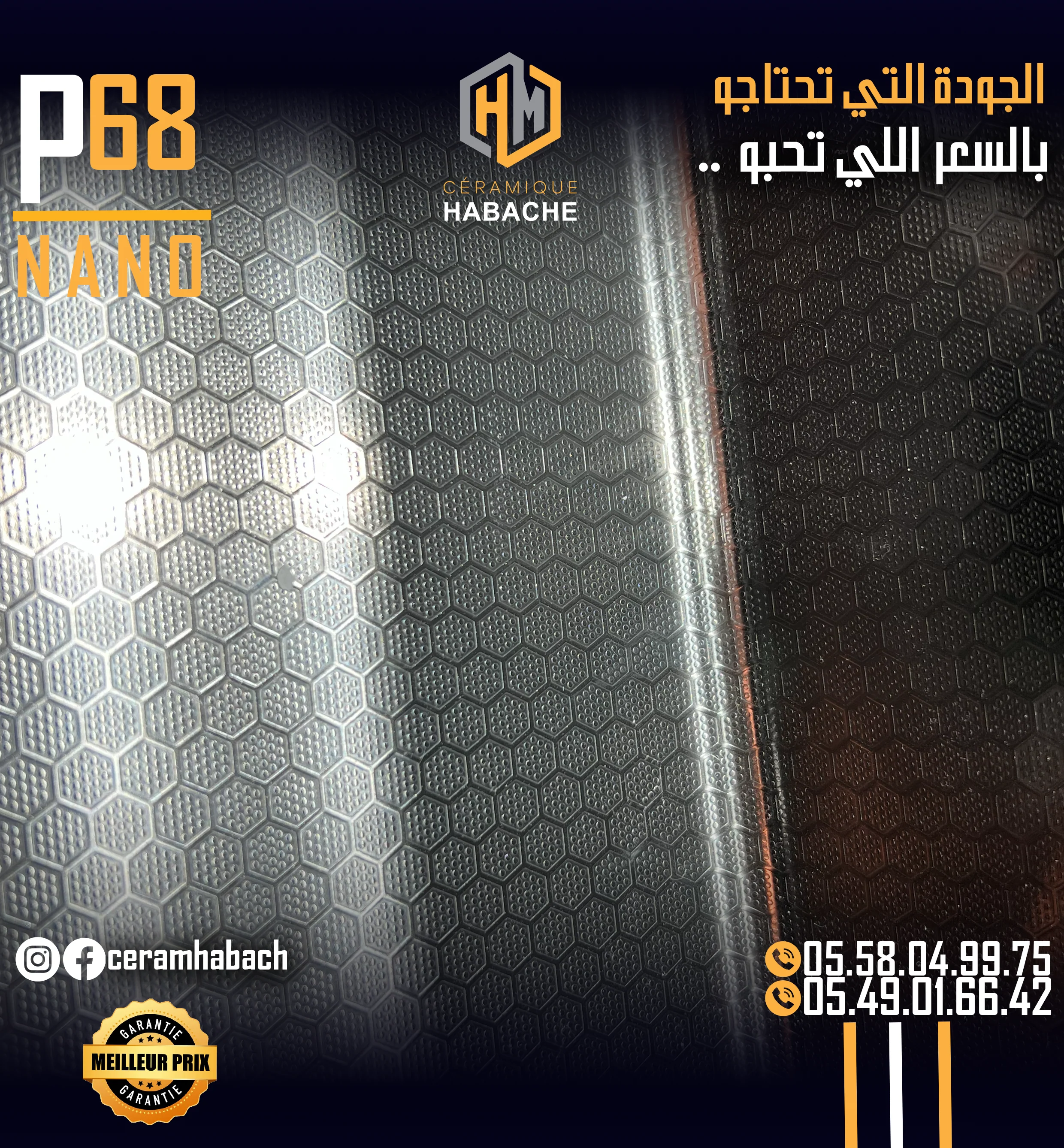 PN 68/46 NANO - Image 6